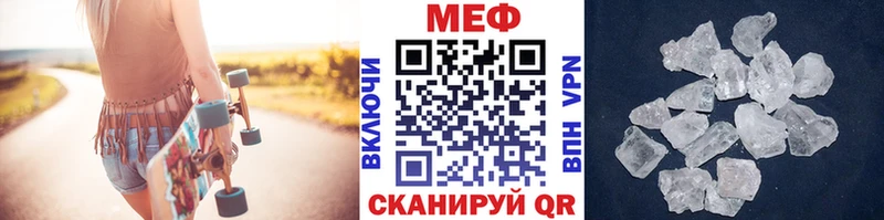 НБОМе Дигора