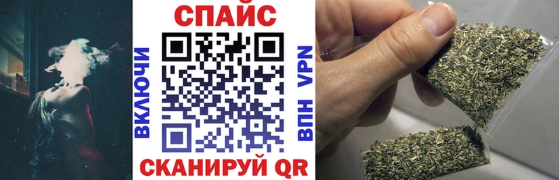 БУТИРАТ BDO  наркотики  Дигора 