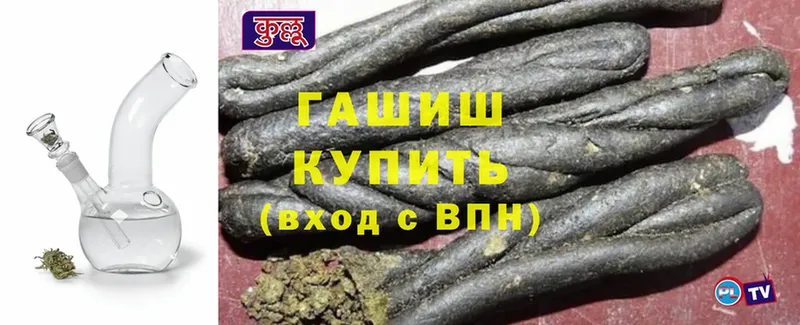 ГАШ AMNESIA HAZE  что такое   сайты даркнета какой сайт  Дигора 