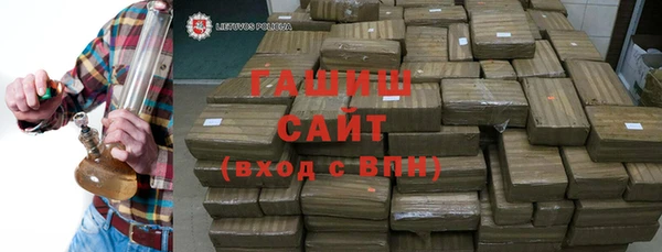 кокаин перу Балахна