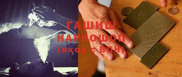 кокаин перу Балахна