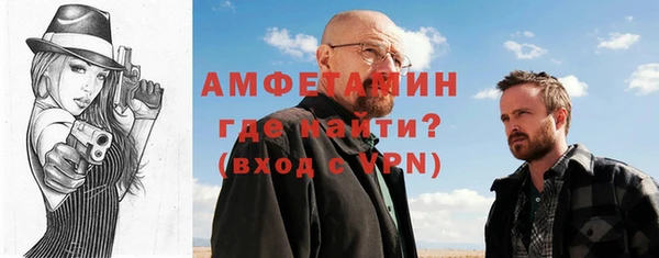 кокаин перу Балахна