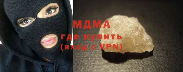 кокаин перу Балахна