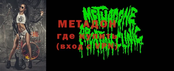 альфа пвп Баксан