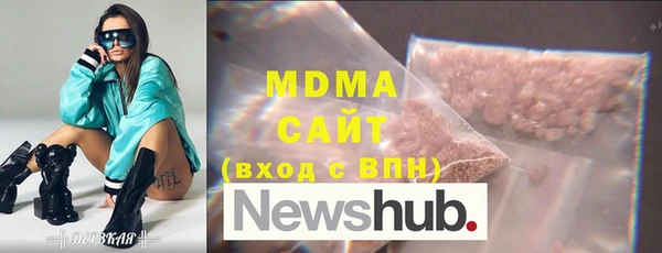 мефедрон VHQ Тобольск