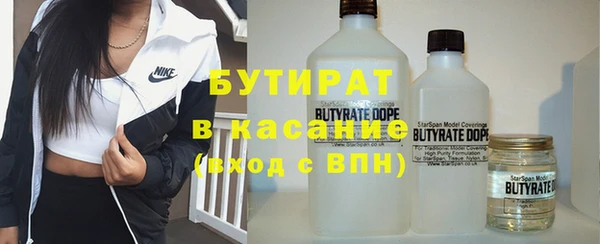 кокаин перу Балахна
