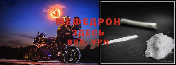 марки lsd Балабаново