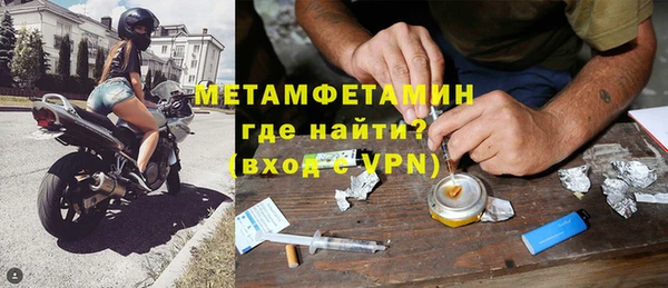 кокаин перу Балахна