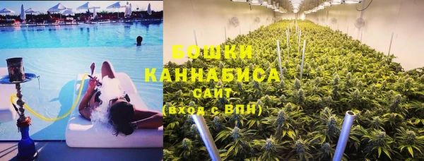 кокаин перу Балахна