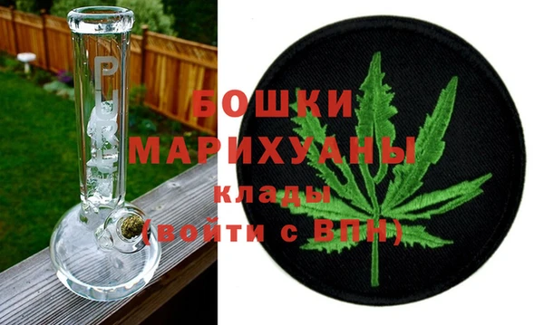 кокаин перу Балахна