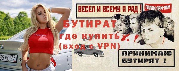 гашиш Тихвин