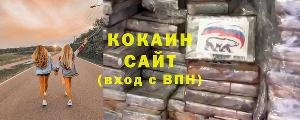 дурь Тихорецк