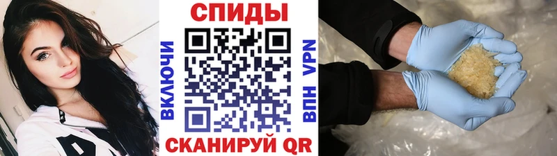 Первитин мет Дигора