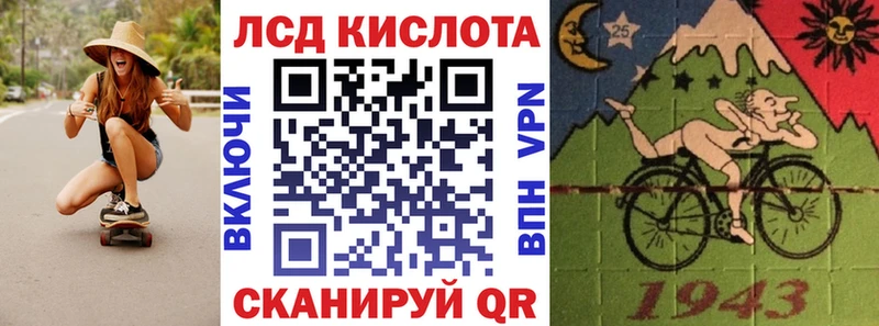 где купить наркотик это какой сайт Наркотические марки 1,8мг Дигора